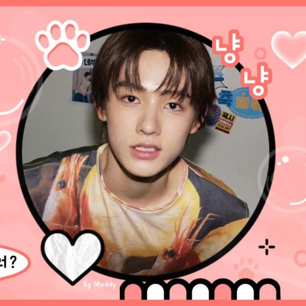 Top Photo Full of Seonghyeon (CORTIS) Love