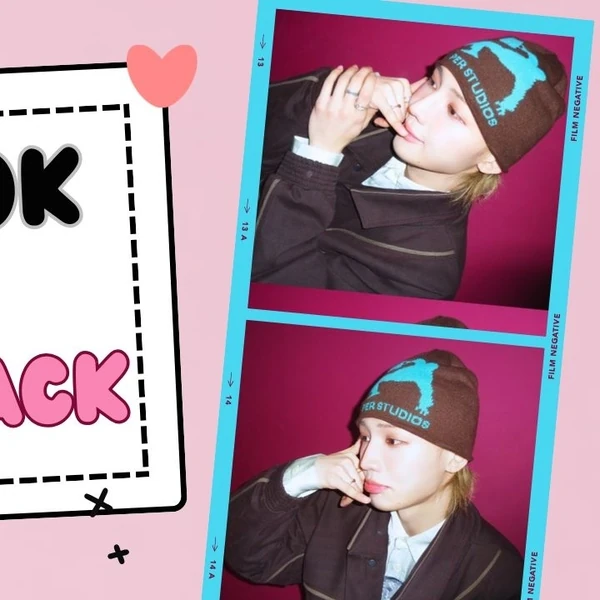 Fans' Pick: Best Moment of Junhyeok (TNX)