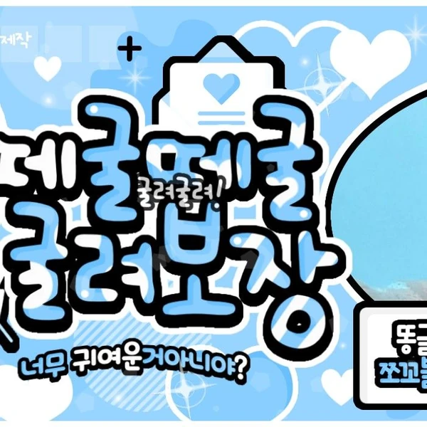 Today's Most Loved Eunha (GFRIEND, VIVIZ)