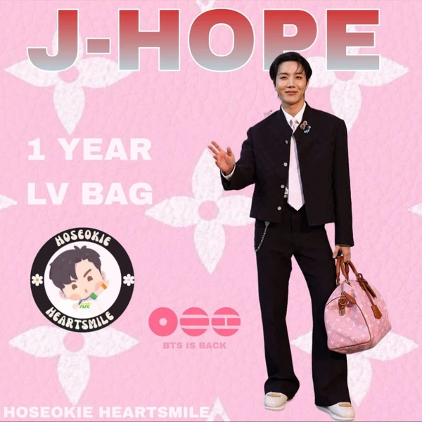 제이홉 (방탄소년단)