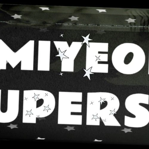 미연 (아이들) 팬심 가득한 인기 사진