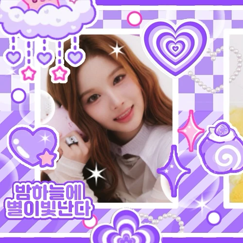 Fans' Pick: Best Moment of NMIXX