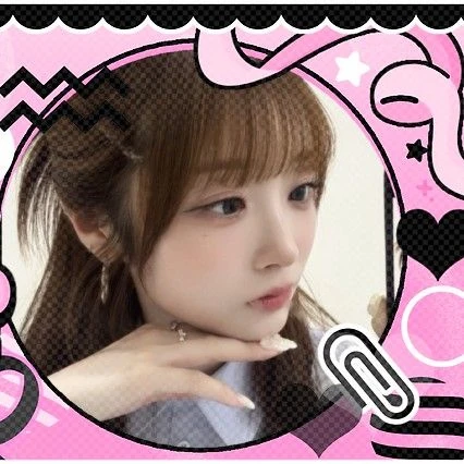 Top Photo Full of LIGHTSUM Love