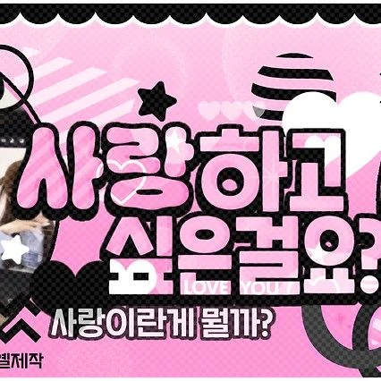 Today's Most Loved LIGHTSUM