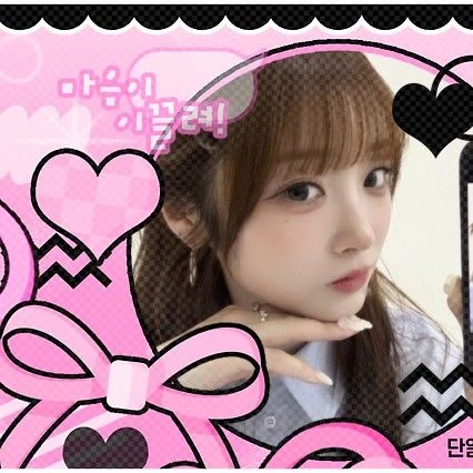 Today's Most Loved LIGHTSUM