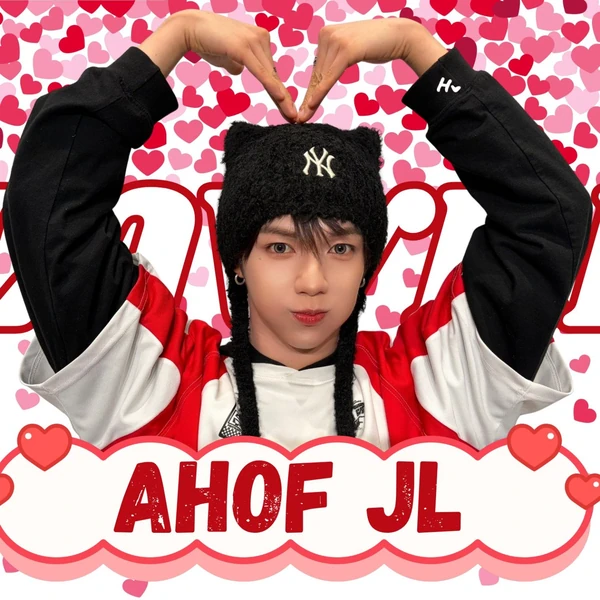 Today's Most Loved JL (AHOF)