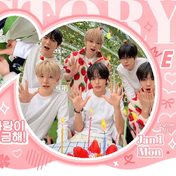 Fans' Pick: Best Moment of Sakuya (NCT WISH)