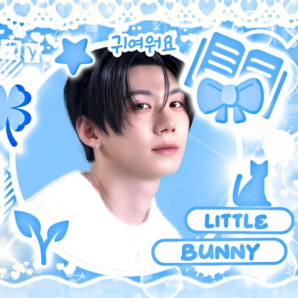 Today's Most Loved Park Han (AHOF)