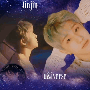 Today's Most Loved Jinjin (ASTRO)