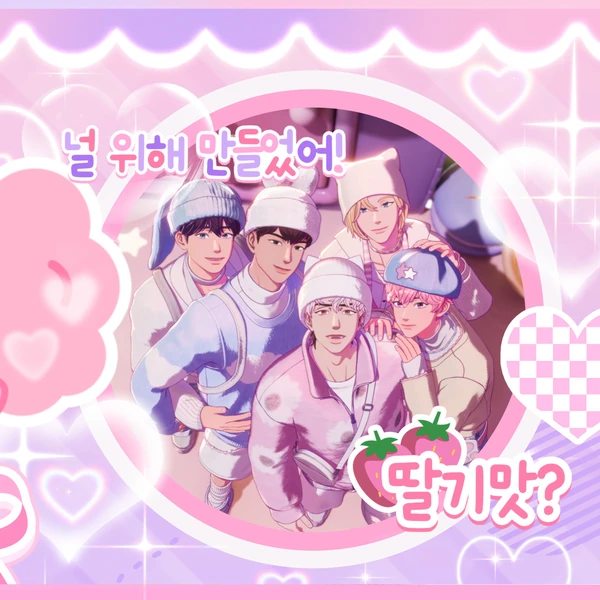 Fans' Pick: Best Moment of PLAVE