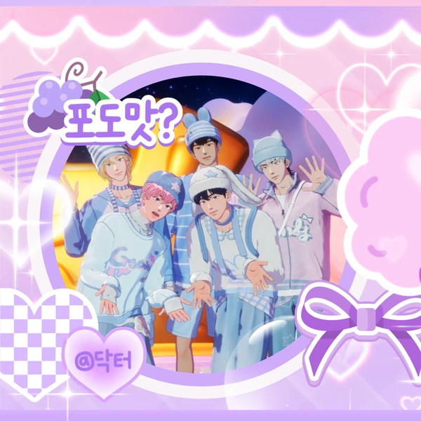 Fans' Pick: Best Moment of PLAVE