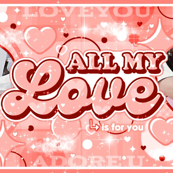 Today's Most Loved SEVENTEEN