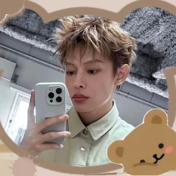 Today's Most Loved CORTIS