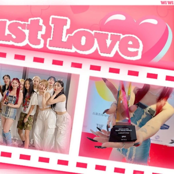 充满粉丝爱意的AleXa人气照片