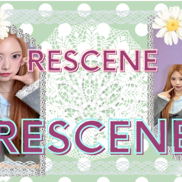 Today's Most Loved RESCENE