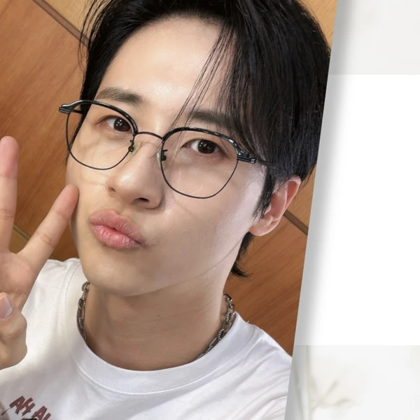 Top Photo Full of CNU (B1A4) Love