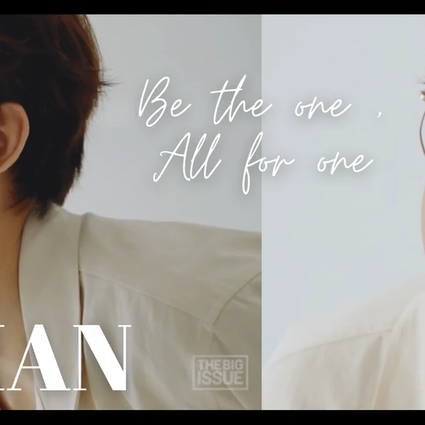 Foto Populer Penuh Cinta untuk Gongchan (B1A4)