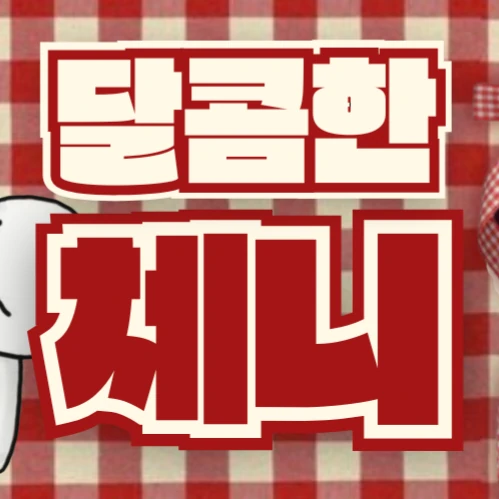 Top Photo Full of Yi Chen (MODYSSEY) Love