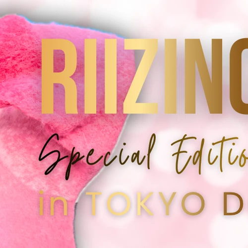 Top Photo Full of SHOTARO (RIIZE) Love