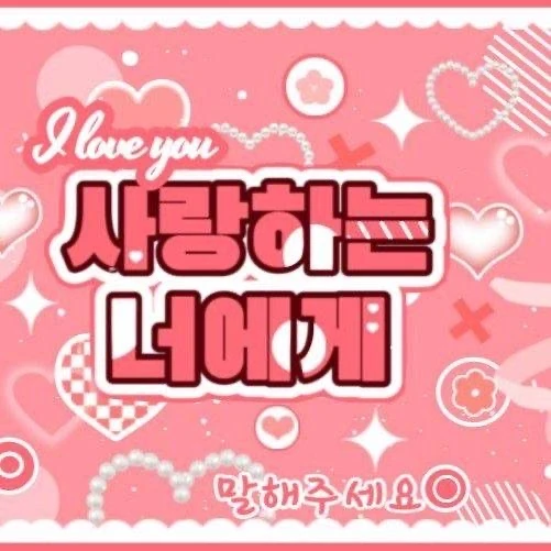 Fans' Pick: Best Moment of S.Coups (SEVENTEEN)