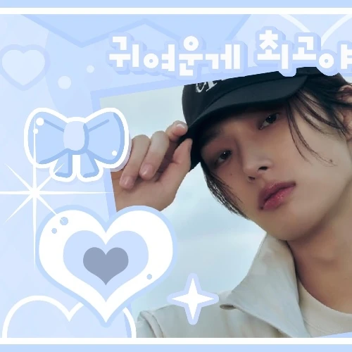 Top Photo Full of Mingi (ATEEZ) Love