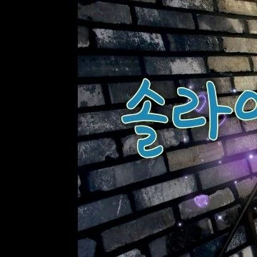 Fans' Pick: Best Moment of Hwasa (MAMAMOO)