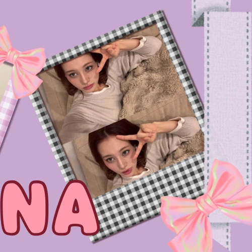 Today's Most Loved Nina (NiziU)