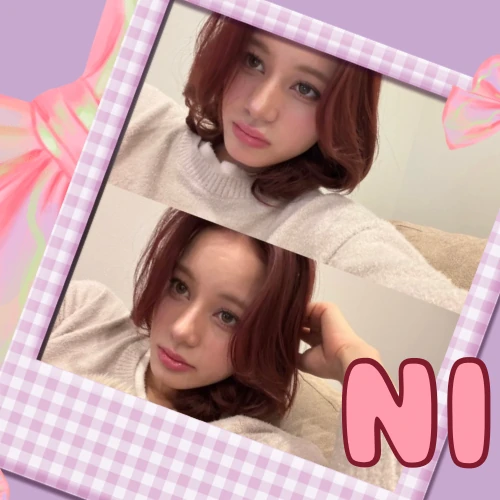 Fans' Pick: Best Moment of Nina (NiziU)