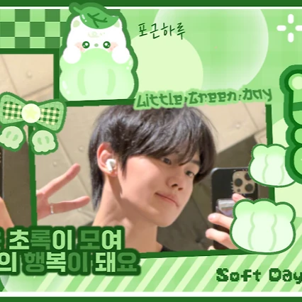 Top Photo Full of Kim Gyuvin (ZEROBASEONE) Love