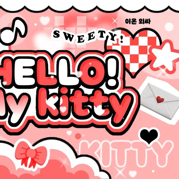 Fans' Pick: Best Moment of Lee Leo (ALPHA DRIVE ONE)