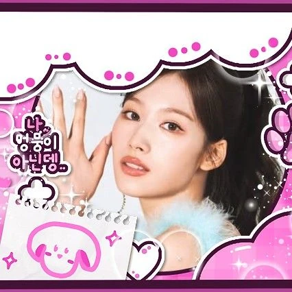 팬들이 뽑은 TWICE 최고의 순간