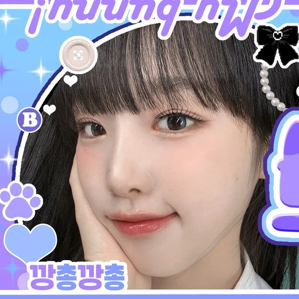 Today's Most Loved Choi Yena