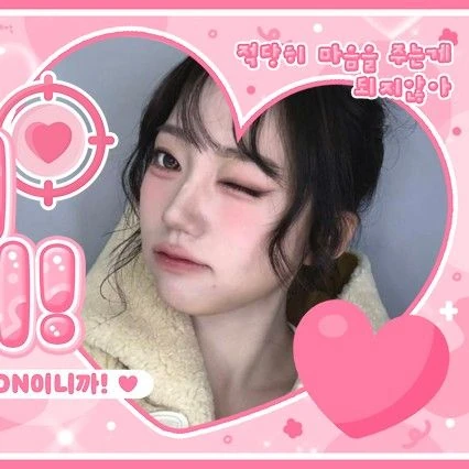 Fans' Pick: Best Moment of Park Shion (tripleS)