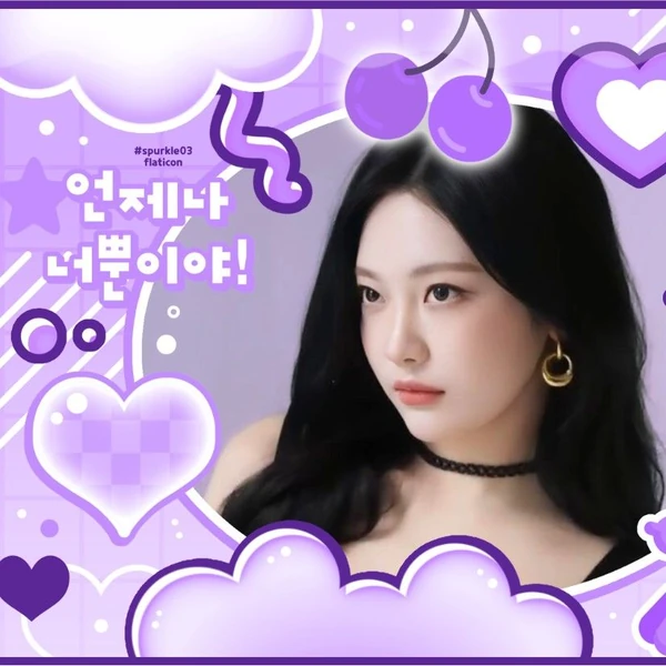 Today's Most Loved Ningning (aespa)