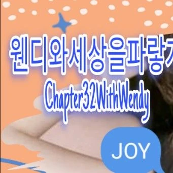 粉絲票選的Joy (Red Velvet)最佳瞬間