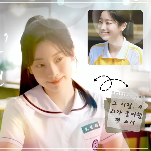 Foto Populer Penuh Cinta untuk Dahyun (TWICE)