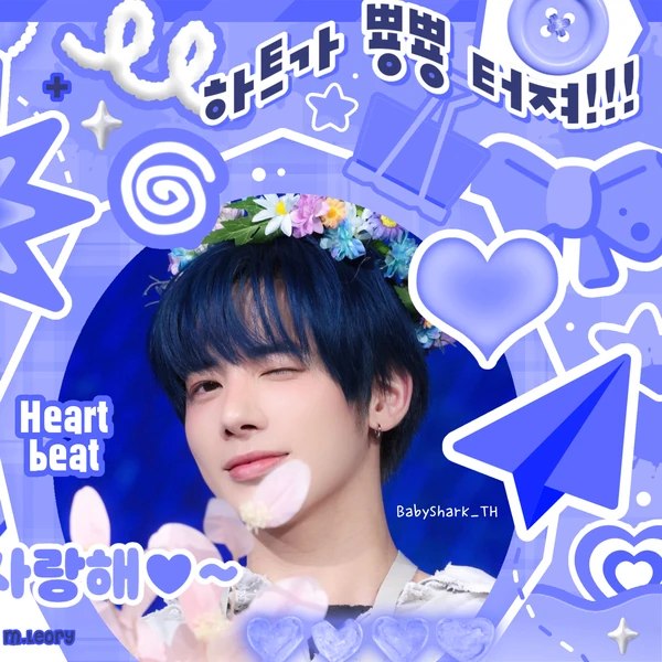 Foto Populer Penuh Cinta untuk Taehyun (TOMORROW X TOGETHER)