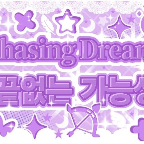 粉絲票選的HANNI (NewJeans)最佳瞬間