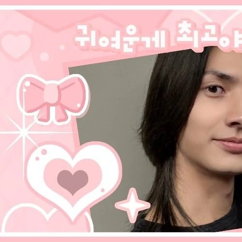 今天最受喜爱的周演 (Xdinary Heroes)