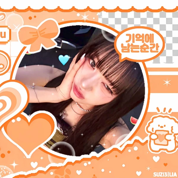 Fans' Pick: Best Moment of MEOVV