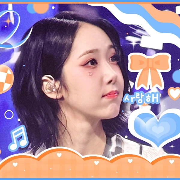 Top Photo Full of SinB (GFRIEND, VIVIZ) Love