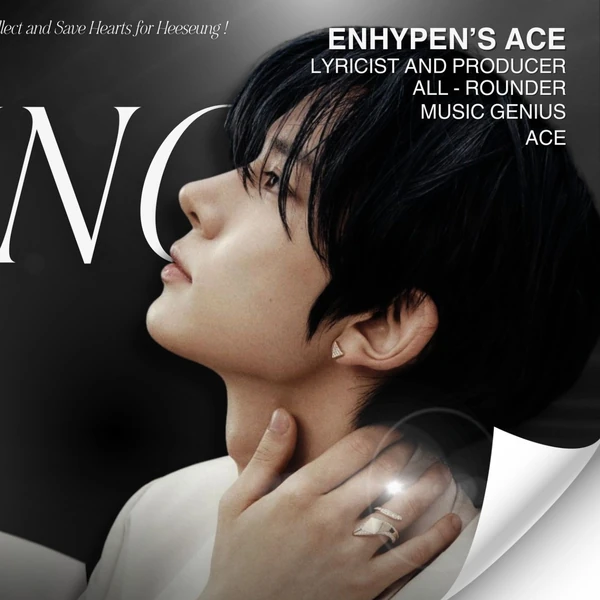 오늘 가장 사랑받은 희승 (ENHYPEN)의 모습