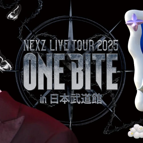 Top Photo Full of Tomoya (NEXZ) Love