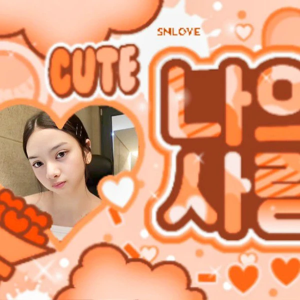 Fans' Pick: Best Moment of Dinda (SECRET NUMBER)