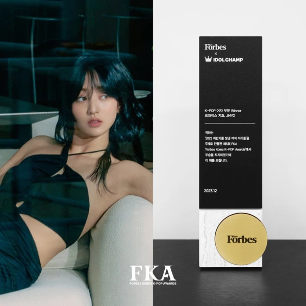 Top Photo Full of Jihyo (TWICE) Love