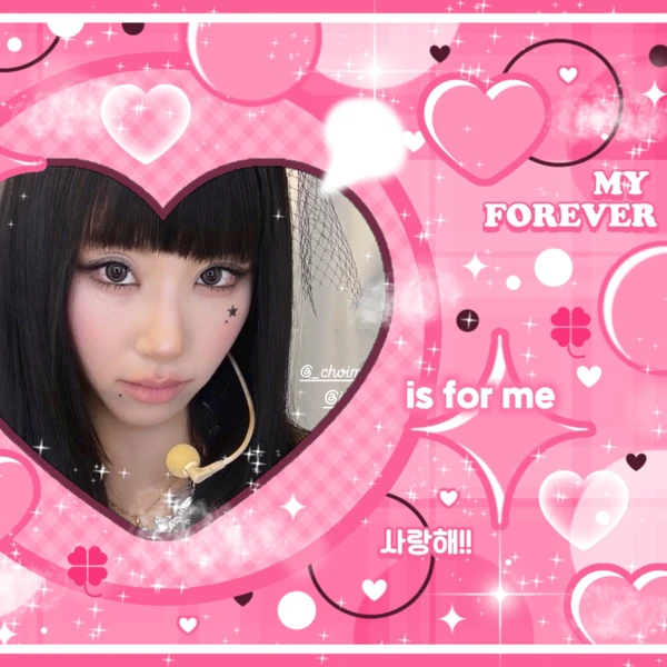 채영 (TWICE) 팬심 가득한 인기 사진