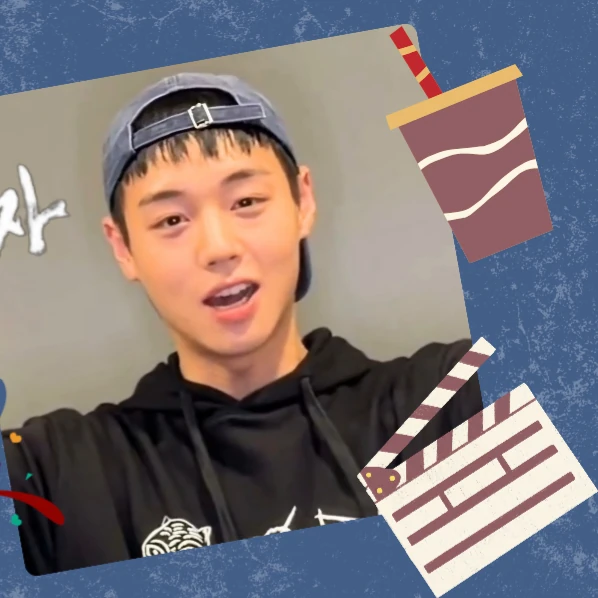 오늘 가장 사랑받은 박지훈의 모습