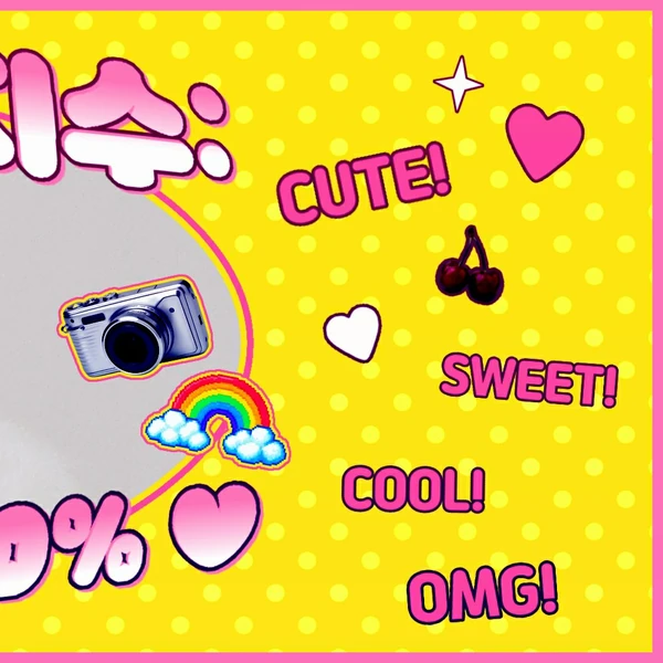 Penampilan Kim Jaehwan yang Paling Dicintai Hari Ini