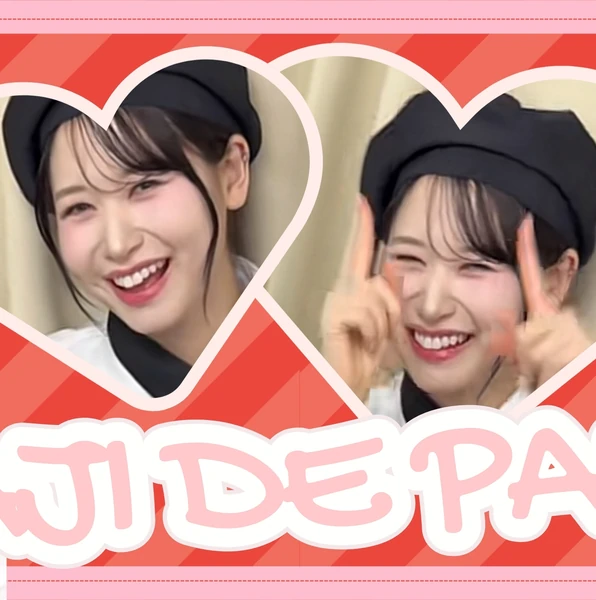 Today's Most Loved Kasahara Momona (ME:I)