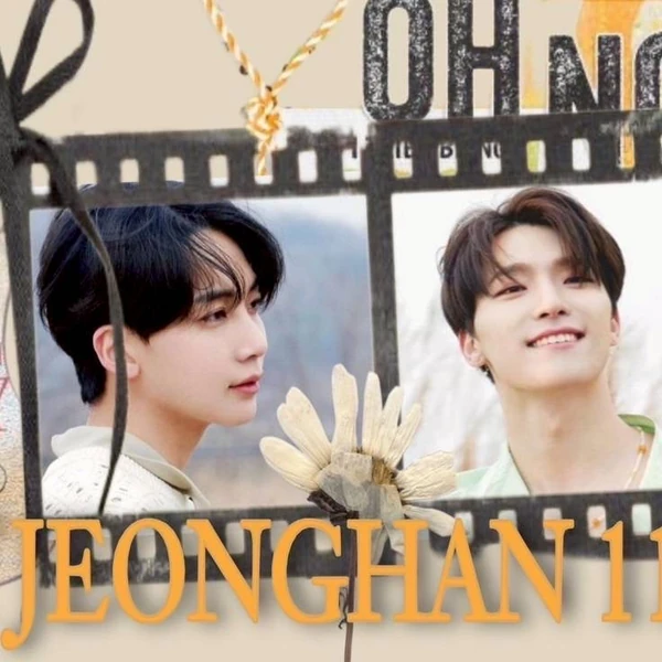 Today's Most Loved Dino (SEVENTEEN)